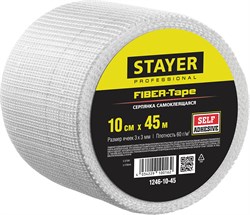 STAYER FIBER-Tape, 10 см х 45 м, 3 х 3 мм, самоклеящаяся серпянка, Professional (1246-10-45) 1246-10-45 - фото 220119