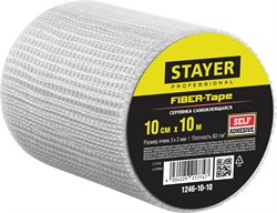 STAYER FIBER-Tape, 10 см х 10 м, 3 х 3 мм, самоклеящаяся серпянка, Professional (1246-10-10) 1246-10-10 - фото 220136