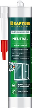 KRAFTOOL Neutral, 300 мл, белый, нейтральный силиконовый герметик (41257-0) 41257-0_G - фото 220498