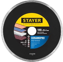 STAYER Сeramo-25, d 180 мм, (25.4 мм, 5 х 2.2 мм), сплошной алмазный диск, Professional (3665-180) 3665-180_z02 - фото 222498