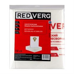 Мешок-пылесборник синтетический REDVERG RD-VC1200S-25S (5шт) 940038 - фото 228714