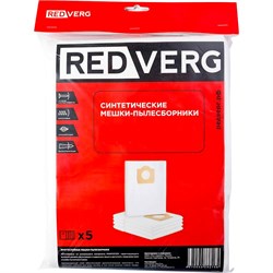 Мешок-пылесборник синтетический REDVERG RD-VC7260 (5шт) 940061 - фото 228718