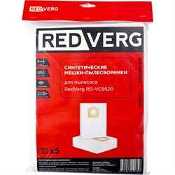 Мешок-пылесборник синтетический REDVERG RD-VC9520 (5шт) 940021 - фото 228719