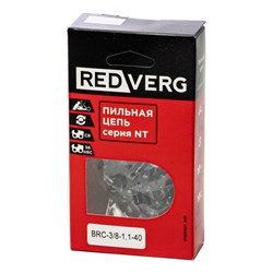 Цепь REDVERG 40зв, 3/8, 1,1 мм BRC-3/8, 1,1-40 - фото 233117