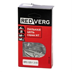 Цепь REDVERG 50зв, 325, 1,3 мм BRC-325, 1,3-50 - фото 233162