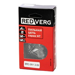 Цепь REDVERG 59зв, 3/8, 1,3 мм BRC-3/8, 1,3-59 - фото 233208