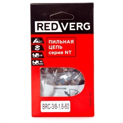 Цепь REDVERG 60зв, 3/8, 1,6 мм BRC-3/8-1,6-60 - фото 233225