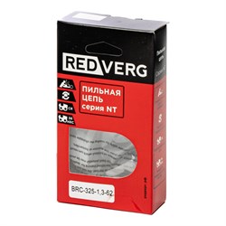 Цепь REDVERG 62зв, 325, 1,3 мм BRC-325, 1,3-62 - фото 233238