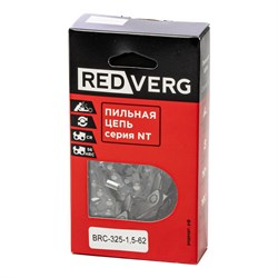 Цепь REDVERG 62зв, 325, 1,5 мм BRC-325, 1,5-62 - фото 233244