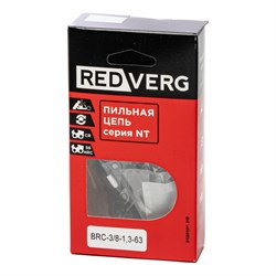 Цепь REDVERG 63зв, 3/8, 1,3 мм BRC-3/8, 1,3-63 - фото 233249