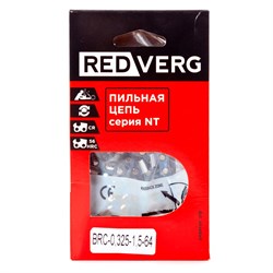 Цепь REDVERG 64зв, 325, 1,5 мм BRC-0,325-1,5-64 - фото 233271