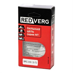 Цепь REDVERG 72зв, 3/8, 1,5 мм BRC-3/8, 1,5-72 - фото 233313