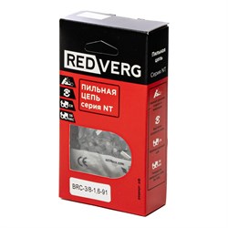 Цепь REDVERG 91зв, 3/8, 1,6 мм BRC-3/8, 1,6-91 - фото 233347