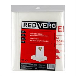 Мешок-пылесборник синтетический REDVERG RD-WVC1200-25S (5шт) 58967 - фото 239206