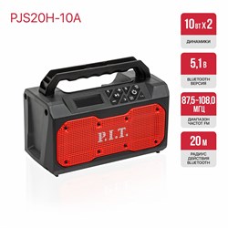 Радио-Bluetooth аккум. P.I.T. PJS20H-10A SOLO (20В, 85.7-108 МГц, 2х10 Вт, USB 2.0, вых. 5В, 2.1А) PJS20H-10A - фото 246185