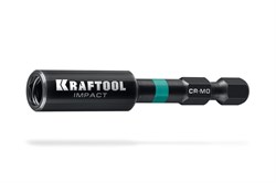 KRAFTOOL IMPACT, 60 мм, торсионный адаптер для ударных шуруповертов (26789) 26789 - фото 248682