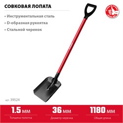 Двигатель ПАРМА 170F, 4-такт., 7,0 л.с (вых.вал S-type,вал 20мм) 02.017.00003 - фото 267350