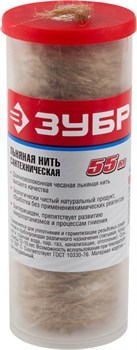 ЗУБР 55 м, нить льняная сантехническая 4-51992-055 - фото 35388