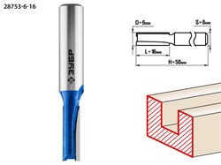 ЗУБР 6x16мм, хвостовик 8мм, фреза пазовая прямая 28753-6-16 - фото 38102