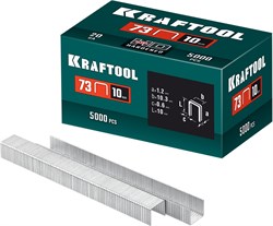 KRAFTOOL 10 мм, тип 73, 5000 шт, скобы для плайера (31773-10) 31773-10 - фото 381041