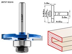 ЗУБР 50,8x6мм, хвостовик 8мм, фреза горизонтально-пазовая 28757-50.8-6 - фото 38144