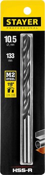 STAYER PROFI 10.5х133мм, Сверло по металлу HSS-R, быстрорежущая сталь М2(S6-5-2) - фото 38433
