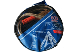 Провод прикуривателя 500А, L=2,5м МАЯКАВТО 500ма - фото 388396