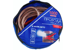 Провод прикуривателя 1000А, L=6м МАЯКАВТО 10006ма - фото 388401