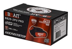Аккумулятор BB20-2PU PRO (20В, 2.0 А.ч. Единая платформа PU и PUBL) 20шт/кор 21 02 563 101 - фото 392022