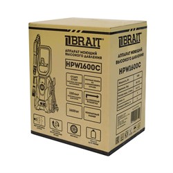 Аппарат моющий высокого давления HPW 1600C (1600Вт;90-130 бар;возм.всас.воды;6-7 л/м;бачок;шланг) 40шт/палл 16 01 013 029 - фото 392053