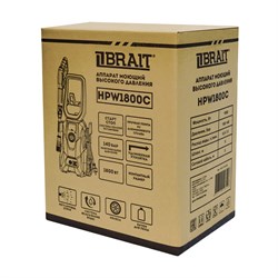Аппарат моющий высокого давления HPW 1800C  (1800Вт;100-140 бар;возм.всас.воды;6-7 л/м;бачок;шланг) 40шт/палл 16 01 014 029 - фото 392055