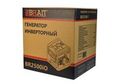 Генератор бензиновый инверторный BR2500iO (2/2.2кВт, 230В, 50Гц, бак 7 л.,откр типа) 15/18/шт/поддон 02 01 066 100 - фото 392357