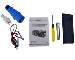Генератор бензиновый инверторный BR7500iOMPRO (5/5,5кВт., 9л.с., бак 20л, ручной стартер, открытый тип, с колесами и ручками) 4/6шт/подд 02 01 087 075 - фото 392366
