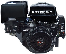 Двигатель бензиновый BR445PE7A (17л.с; электро запуск, с катушкой 7А, вал 25мм) 18шт/подд 03 01 283 002 - фото 392458