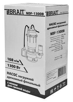 Насос дренажный погружной NDF-1300B (168л/м; 1300Вт; макс. напор 8м; нож для дробления фракций,) 45/54шт/подд 23 01 137 056 - фото 393488