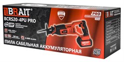 Пила сабельная аккумуляторная BCRS20-4PU PRO (20В, АКБ 4.0Ач, З/У 2.4А, 3000 об/мин, макс.глубина распила 100мм)  4шт/уп 100шт/подд 21 01 220 101 - фото 393678