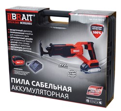 Пила сабельная аккумуляторная BCRS20SU (бесщеточный,З/У,АКБ 20V/4.0Ач, скорость маятника 0-2800об/мин,шаг маятника 23мм,кейс)  5шт/кор,100шт/поддон 21 01 168 070 - фото 393679