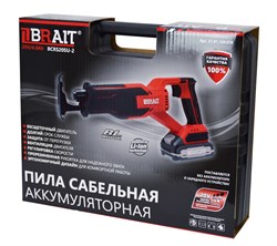 Пила сабельная аккумуляторная BCRS20SU-2 (бесщеточный,без З/У и АКБ, скорость маятника 0-2800об/мин,шаг маятника 23мм,кейс) 5шт/кор,100шт/поддон 21 01 169 070 - фото 393680