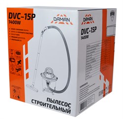 Пылесос строительный DVC-15P (DAMAN, 230В,50Гц,1400Вт, пылесборник 15л, пластик, шланг 2м) 48шт/палл 28 01 009 105 - фото 393950