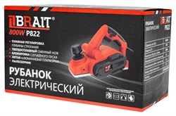 Рубанок электрический P822 (800Вт,размер ножа  82*5,7*1,2 мм, 17000 об/мин) 4шт/кор 96шт/подд 21 01 242 106 - фото 394147