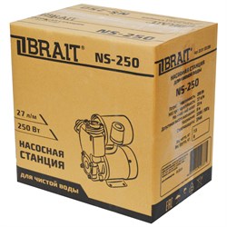 Станция насосная NS-250  (чугун, 250 Вт, гидробак 2л, напор 23м, подача воды 27 л/м) 80шт/подд 23 01 120 056 - фото 394334