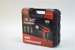 Фен строительный BHG2000ERD (2000Вт;  макс.темп. 600°С, 4 насадки;)  5шт/уп 150/180шт/поддон 21 01 196 069 - фото 394638