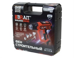 Фен строительный BHG2000ERPRO (2000Вт, регулир.ступенчатая, раб.темпер. 100°-600°,производ. 180-280л/мин, цифр.дисп.,охлаждение) 5шт/уп 120шт/подд 21 01 299 069 - фото 394639