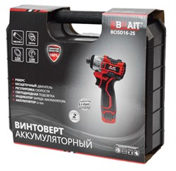 Винтовёрт аккумуляторный BCISD16-2S (16,8В,бесщёточный,2Ач, 120Нм, 0-3200 об/мин, 0-3900 уд/мин, подсветка) 10шт/уп, 200шт/под 21 01 279 093