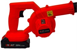 Воздуходувка аккумуляторная BCB20NM (20В, АКБ- 2*2Ач, З/У- 1А) 160шт/подд 31 05 001 019