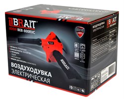 Воздуходувка электрическая BRAIT BEB-800RVC (800Вт, 2 в 1:пылесос, воздуходувка, 220В/50Гц) 6шт/кор 144/п 31 01 003 049