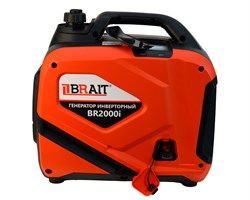 Генератор бензиновый инверторный BR2000i (1,8/2кВт,220В,50Гц,бак 5,6л,коэф.мощ.1.0;инверт;одноф;1цилиндр,4х тактн.руч.запуск,магнето)12/15/20шт/подд 02 01 059 100