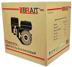 Двигатель бензиновый BR421PE7A (15л.с; электро запуск, с катушкой 7А, вал 25мм) 18шт/подд 03 01 282 002