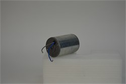 Двигатель в сборе для станка заточного BECS-85 21 02 569 034