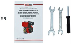 Двигатель дизельный BR300DG (6 л/с, ручной стартер, топливный бак 3,5л, шлицевой вал для мотоблока) 18шт/подд 03 01 262 002